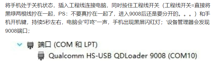 https://www.bilibili.com/read/cv205958